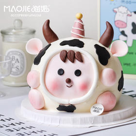 立体可爱牛（提前一天预定）ss-c5