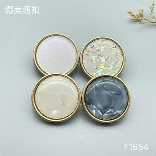 F1654(整包购买) 商品图0