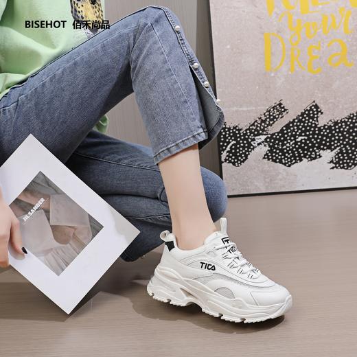 新品增高百搭透气老爹鞋573B32520 商品图6