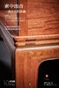红桥红  家具严选  缅甸花梨（大果紫檀）【198 大都会馆藏直腿罗汉床 两件套】 商品缩略图3