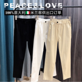 【意大利米兰客供萝卜裤】𝟏𝟎𝟎%⁣出口订单！FWRD官网售499一件！