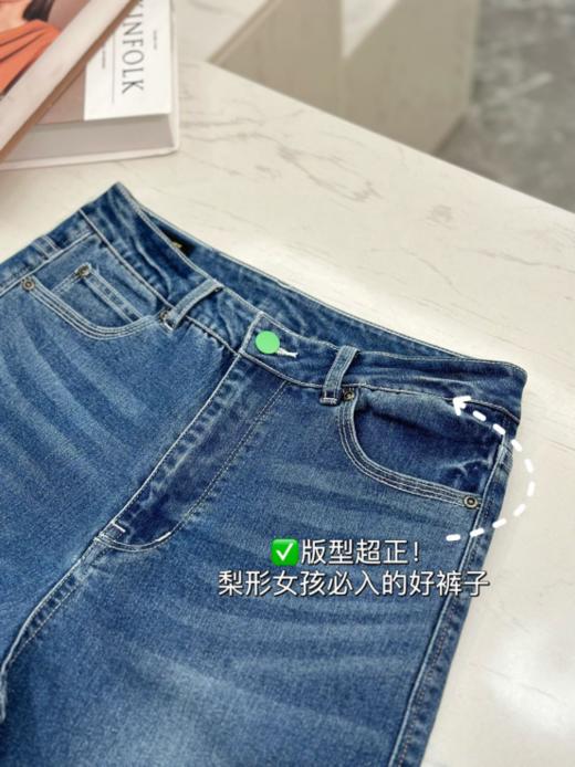 被老粉夸爆的好裤子！！Lee smrat女士牛仔裤腿粗跨宽必入~~巨显腿直！！ 商品图8