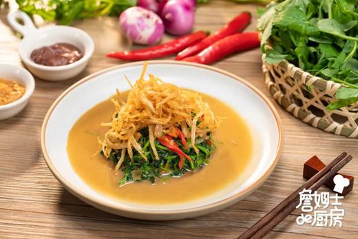 花生酱豌豆尖 商品图0