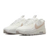 【限时秒杀】Nike/耐克男子跑步鞋AIR MAX舒适运动鞋男鞋DM0033-100【库存有限，无货将作退款，建议勿拍】【无货将做退款】 商品缩略图1