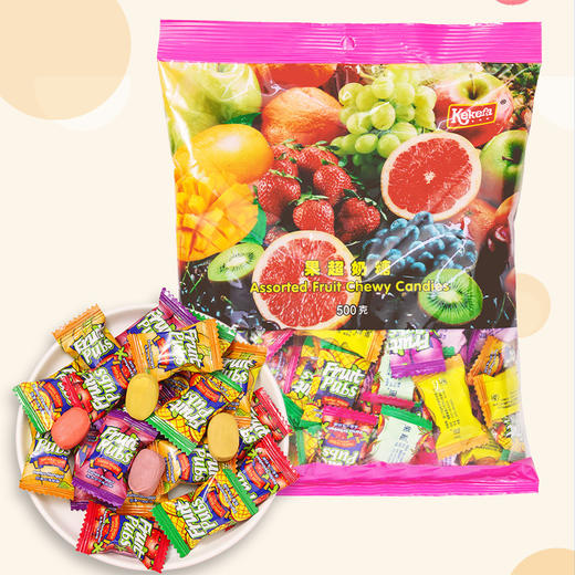 「一斤装！混合口味」果超软糖结婚庆喜糖果500g 混合水果口味软糖春节年货伴手礼零食 商品图1
