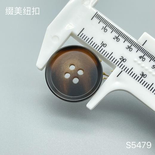 S5479(整包购买) 商品图4