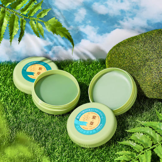 「买一送一！9.9元包邮」诺维雅清爽舒润紫草膏 便携式舒痒蚊紫草膏 商品图1