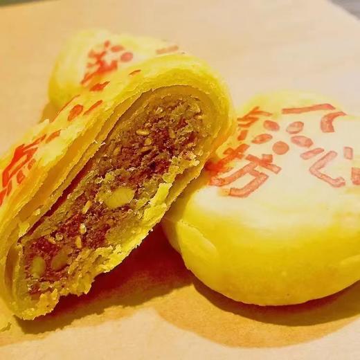 临夏陇鼎斋清真糕点套餐斋月主题六色礼  槽子糕270g 河州点心400g 杂粮桃酥270g 麻圆185g 江米条185g 玫瑰鲜花饼300g 清真糕点全国包邮 商品图9