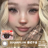 Sugarplum糖豆 / 泰式千金 / 美瞳年抛 / 2片入 / 14.5mm / 双倍明显扩瞳粗边提神轻混血 商品缩略图0