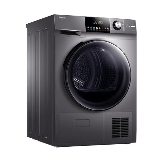海尔（Haier）干衣机EHG10008S 商品图2
