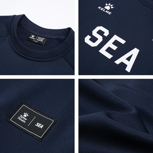 KELME卡尔美xWIND AND SEA 联名系列潮流卫衣男2023年新款时尚 商品图3