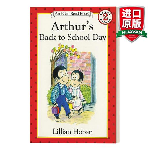 Collins柯林斯 英文原版 I Can Read 2 Arthur's Back to School Day汪培珽第四阶段书单Arthur's亚瑟系列 英文版 进口英语原版书籍 商品图0