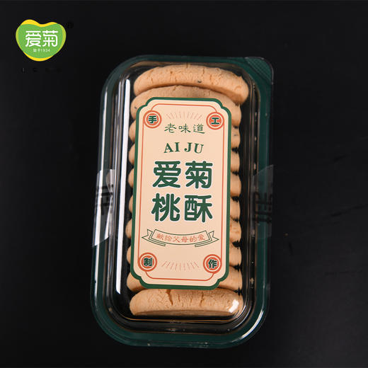 爱菊传统手工桃酥280g 商品图3