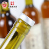 谢村桥牌 10度鹅黄谢村黄酒纯粮酿造黄酒特型半甜黄酒 10%vol鹅黄谢村黄酒*1瓶 商品缩略图7
