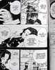 【中商原版】漫画 鬼灭之刃 23 Demon Slayer: Kimetsu no Yaiba, Vol. 23 英文原版 平装 Gotouge, Koyoharu 商品缩略图6