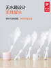 几素棒棒糖无线加湿器小型迷你usb充电便携式办公室桌面空气香薰喷雾家用静音卧室宿舍学生矿泉水加湿车载小 商品缩略图4