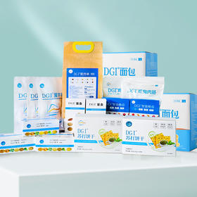 DGI控糖套餐（一个月）