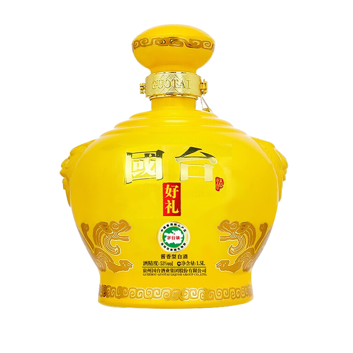 贵州国台酒 国台好礼1.5L 53度酱香型白酒（外包装受损）