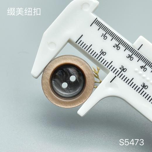 S5473(整包购买) 商品图4