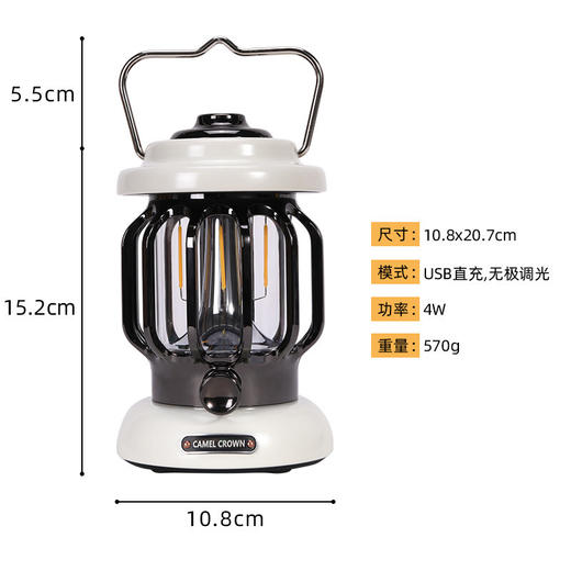 骆驼 户外营地灯精致露营野炊便携小巧USB直充灯手提式防水野营灯 1152253008两色可选 商品图3
