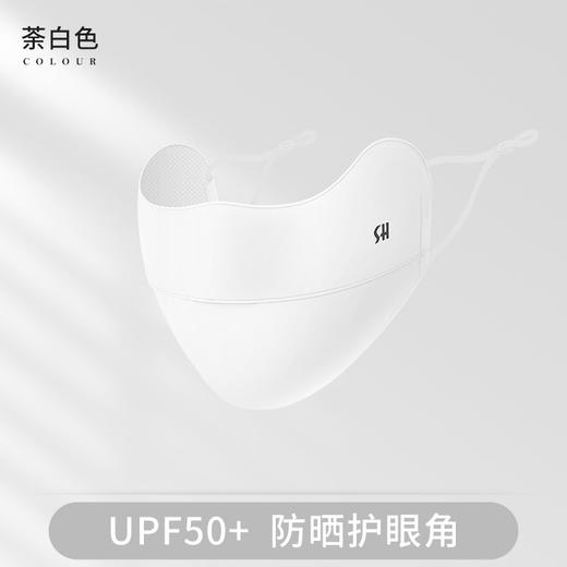 【买一送一！渐变防晒冰丝口罩】夏季防晒口罩女冰丝透气3D立体高颜值防紫外线防尘护眼角防晒面罩 商品图14