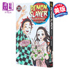 【中商原版】漫画 鬼灭之刃 23 Demon Slayer: Kimetsu no Yaiba, Vol. 23 英文原版 平装 Gotouge, Koyoharu 商品缩略图0