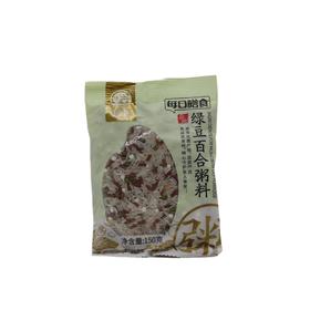 绿帝绿豆百合粥料150g（6932041215485）