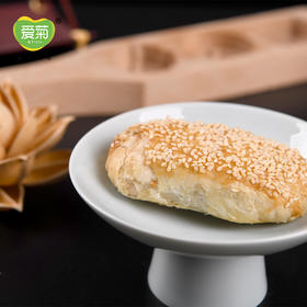 爱菊传统手工牛舌饼330g