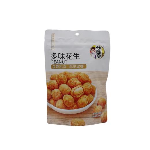 华味亨多味花生208g（6930044167619） 商品图0