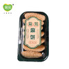 爱菊传统手工麻饼250g 商品缩略图0