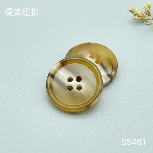 S5461(整包购买) 商品图2