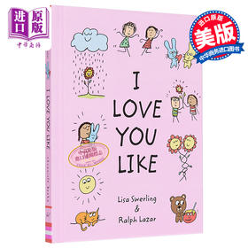 【中商原版】我爱你就像 Lisa Swerling新作 英文原版 I Love You Like Lisa Swerling and Ralph Lazar