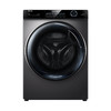 海尔（Haier）洗衣机G100126HBD14LS 商品缩略图1