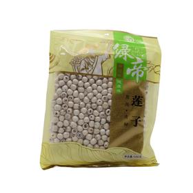 绿帝莲子500g（6932041208432）