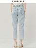famecoco范可儿纯棉浅色牛仔裤女新款夏季裤脚镂空直筒裤FAB3GA012 商品缩略图1