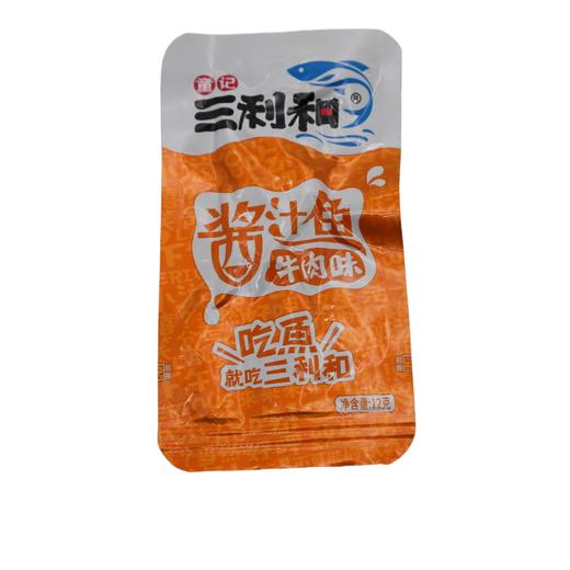 三利和酱汁鱼牛肉味12g（6970996430010） 商品图0