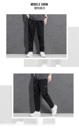 阿迪达斯 （adidas） 运动裤男裤 2023夏季新款户外裤子健身训练休闲裤透气舒适束脚裤 HF8985-拉链口袋/快干直筒