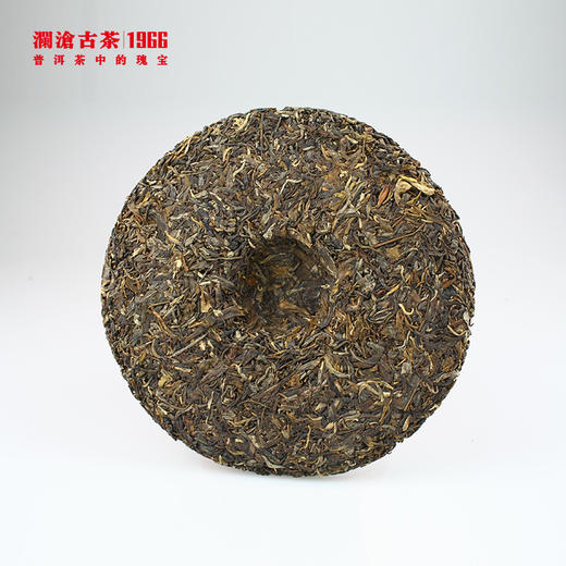 【回家之旅专享】澜沧古茶2010年0016蓝孔雀普洱生茶大饼400g 商品图3