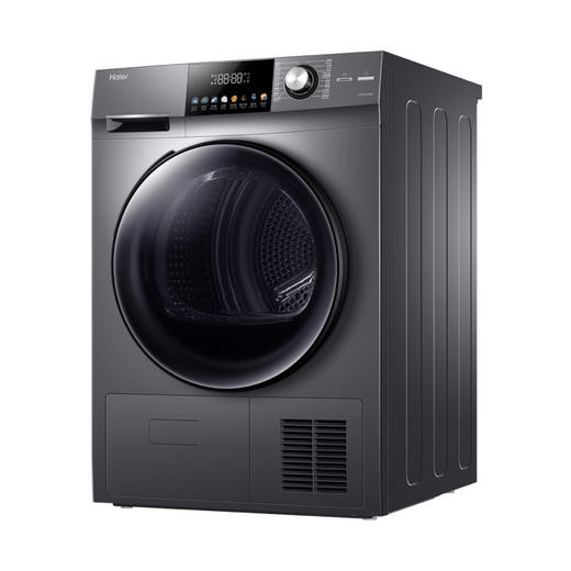 海尔（Haier）干衣机EHG10008S 商品图3