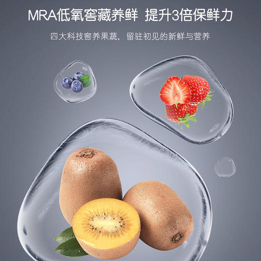 卡萨帝（Casarte）冰箱BCD-500WLCTS7MT1U1 商品图8