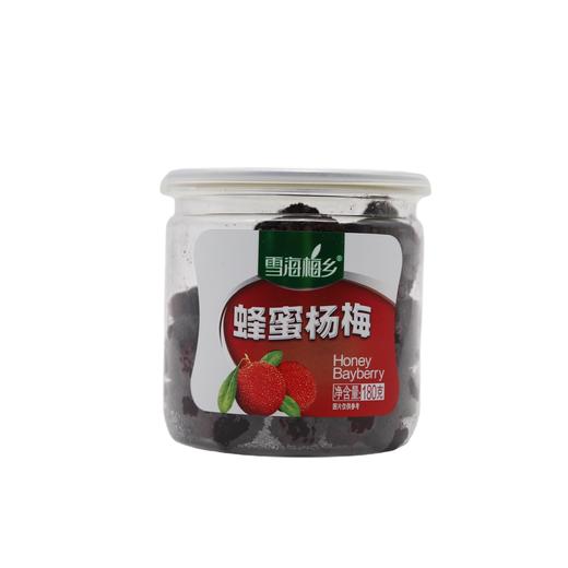 雪海梅乡蜂蜜杨梅180g（6920130966219） 商品图0