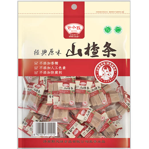 野风酥【无防腐剂无色素】山东老字号酸酸甜甜山楂条500g 商品图4