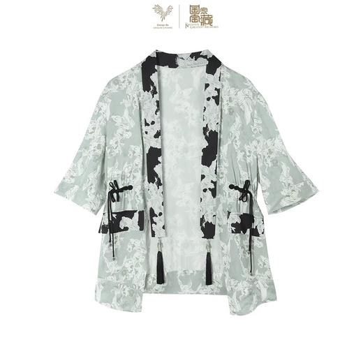 太平鸟女装国家宝藏&PEACEBIRD联名外披式衬衫A5CAC2C92绿色纹样 商品图0