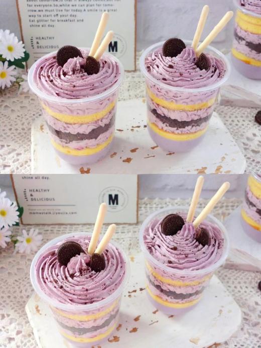 蓝莓波波杯 商品图0