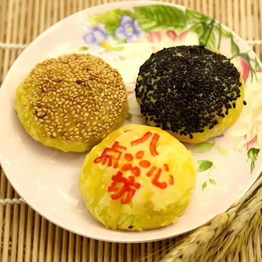 临夏陇鼎斋清真糕点套餐斋月主题六色礼  槽子糕270g 河州点心400g 杂粮桃酥270g 麻圆185g 江米条185g 玫瑰鲜花饼300g 清真糕点全国包邮 商品图6