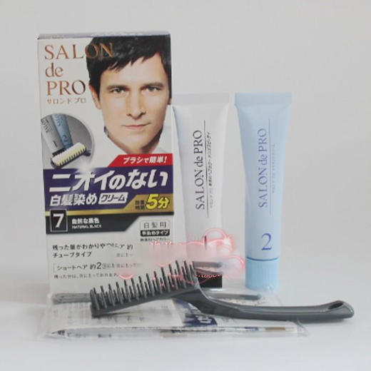 【保税仓】Dariya/塔丽雅染发膏纯植物自然男士用6号黑褐色80g/盒 商品图1