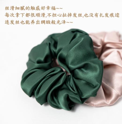 逸红颜周末小集市#19姆米/22姆米真丝大肠发圈,给你头顶的柔软靠枕 商品图5