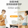 海尔（Haier）干衣机HG100318 商品缩略图10