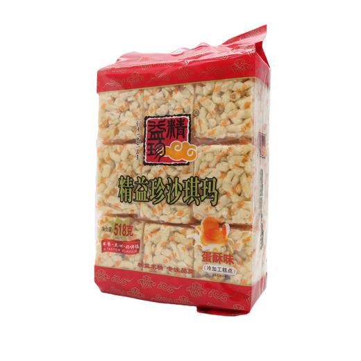 精益珍蛋酥沙琪玛奶油味518g（6920902967031） 商品图0