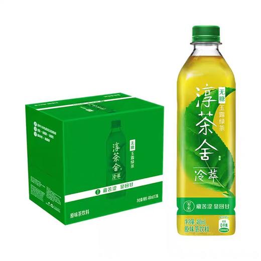 淳茶舍冷萃无糖绿茶 480ml*12瓶/件 商品图0